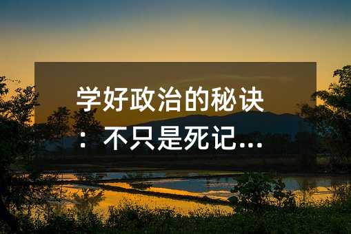 ѧ�����ε��ؾ�����ֻ������Ӳ��