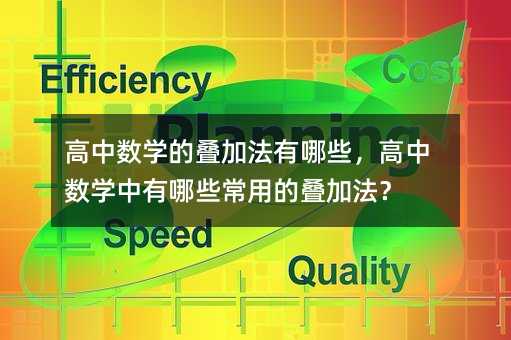 ������ѧ�ĵ��ӷ�����Щ��������ѧ������Щ���õĵ��ӷ���