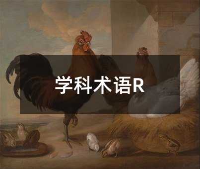 ѧ������R